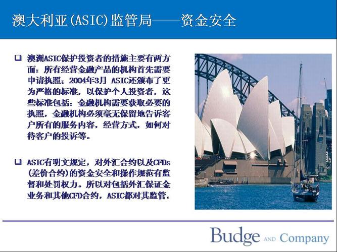 兰州中恒嘉汇投资管理咨询 专业投资咨询赋能区域经济发展